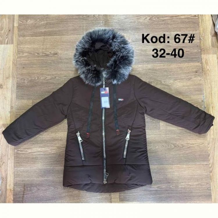 Купить Куртка Ayden A67 brown на obuv-plus.com.ua