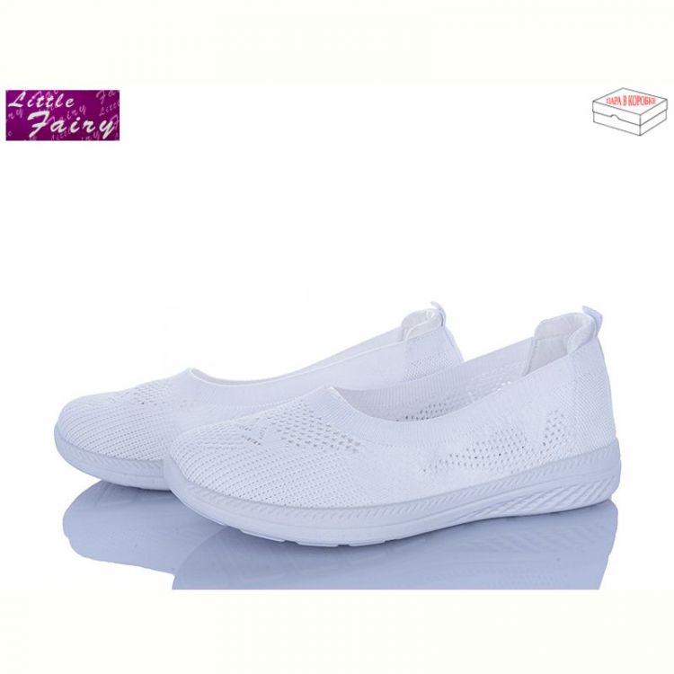 Купить Туфли Little Fairy A1038-4 на obuv-plus.com.ua