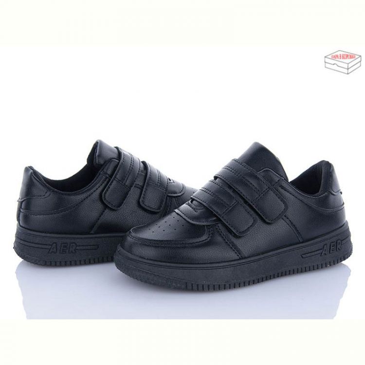 Купить Кроссовки Little Fairy 571-1 на obuv-plus.com.ua