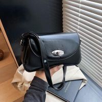 Купить Сумка Fashion Bag X1709-4 black на obuv-plus.com.ua