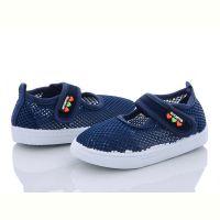 Купить Тапочки Blue Rama AG231-5 на obuv-plus.com.ua