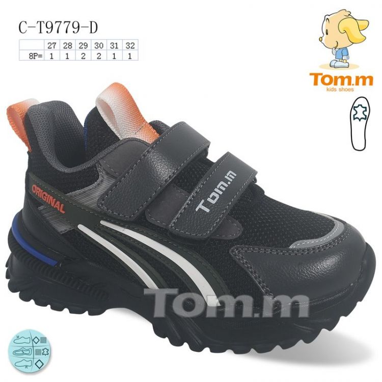 Купить Кроссовки Tom.M 9779D на obuv-plus.com.ua