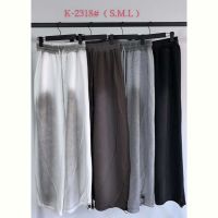 Купить Штаны спорт Immei K2318 grey на obuv-plus.com.ua