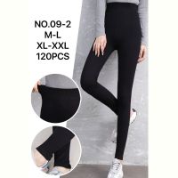 Купить Лосины Hoan 09-2 black на obuv-plus.com.ua