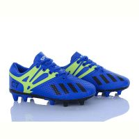Купить Спорт Yalike C22-5 blue на obuv-plus.com.ua
