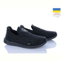Купить Кроссовки Львов База Progress 3920 чорний на obuv-plus.com.ua