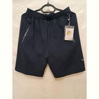 Купить Шорты Giang 21 navy на obuv-plus.com.ua