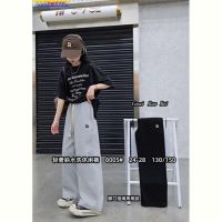 Купить Штаны спорт Фунтик 8005 black на obuv-plus.com.ua