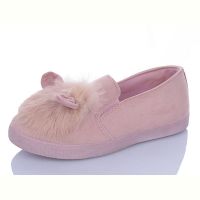 Купить Слипоны Jibukang 4201-2 pink на obuv-plus.com.ua