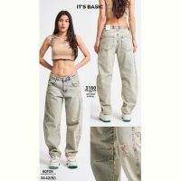 Купить Джинсы Maxim Jeans 3160 l.blue на obuv-plus.com.ua