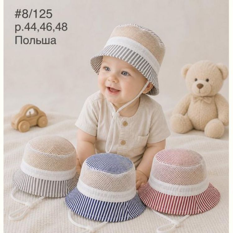 Купить Панама Street Cap 8-125 mix на obuv-plus.com.ua