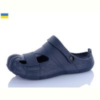 Купить Кроксы Luckline 26-5071-402 на obuv-plus.com.ua
