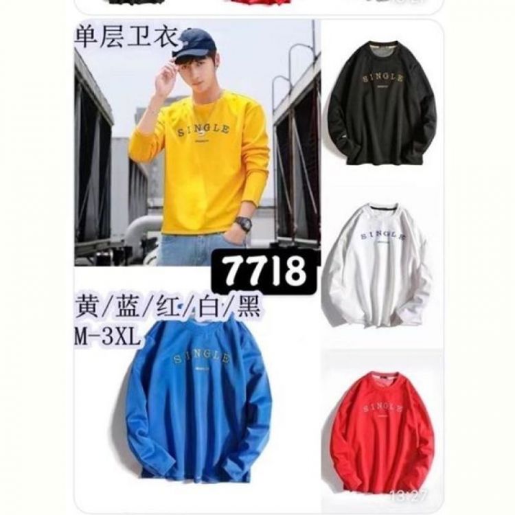 Купить Свитер TRAN 7788 red на obuv-plus.com.ua
