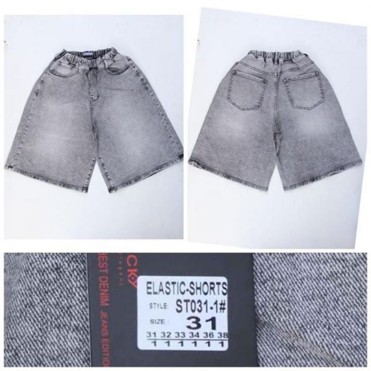 Купить Шорты Relucky SB031-1 grey на obuv-plus.com.ua