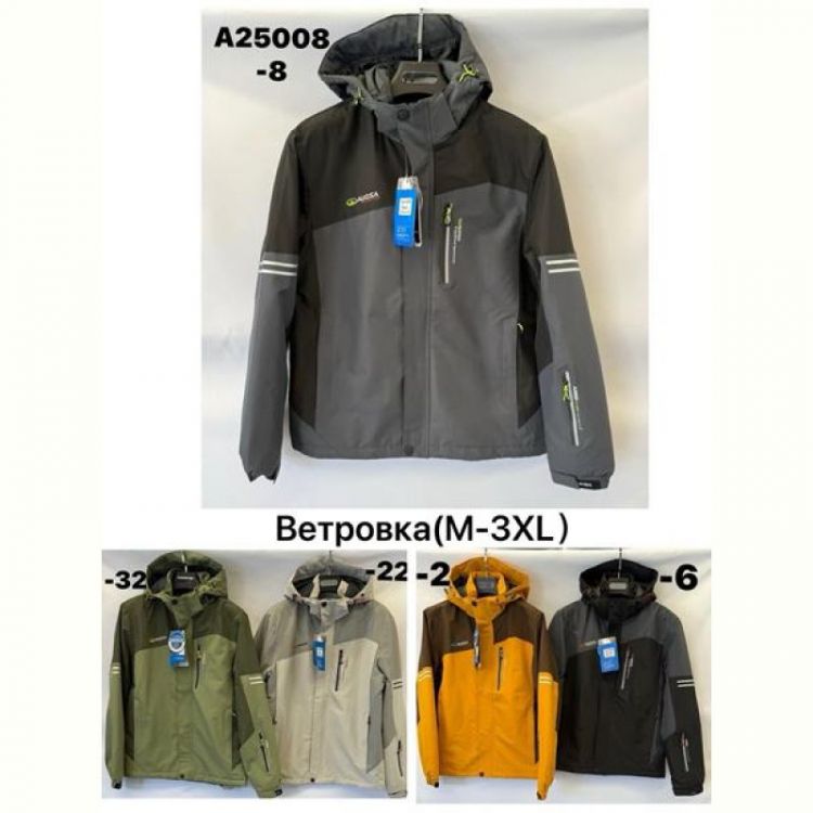Купить Ветровка TRAN A25008-2 orange на obuv-plus.com.ua