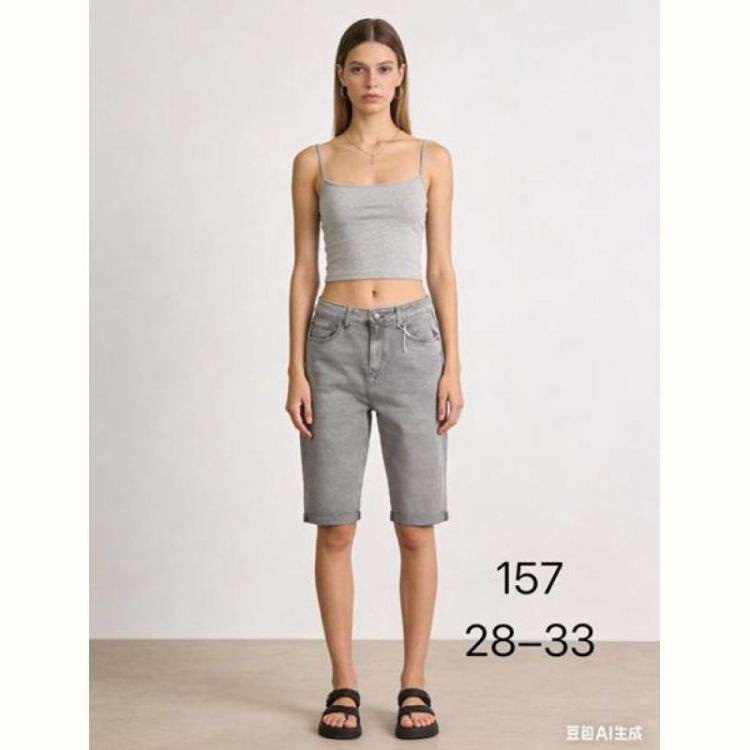 Купить Шорты NewJeans 157 l.grey на obuv-plus.com.ua