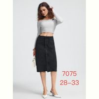 Купить Юбка NewJeans 7075 black на obuv-plus.com.ua