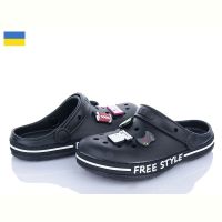Купить Кроксы Dago 329 чорний на obuv-plus.com.ua