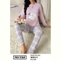 Купить Костюм Fili Wear 70172 pink на obuv-plus.com.ua