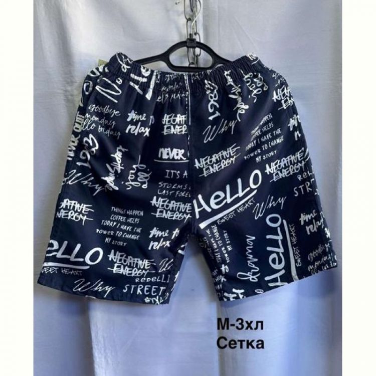 Купить Шорты Minh 023 navy-white на obuv-plus.com.ua