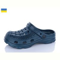 Купить Кроксы Cross SV021 т.синій на obuv-plus.com.ua