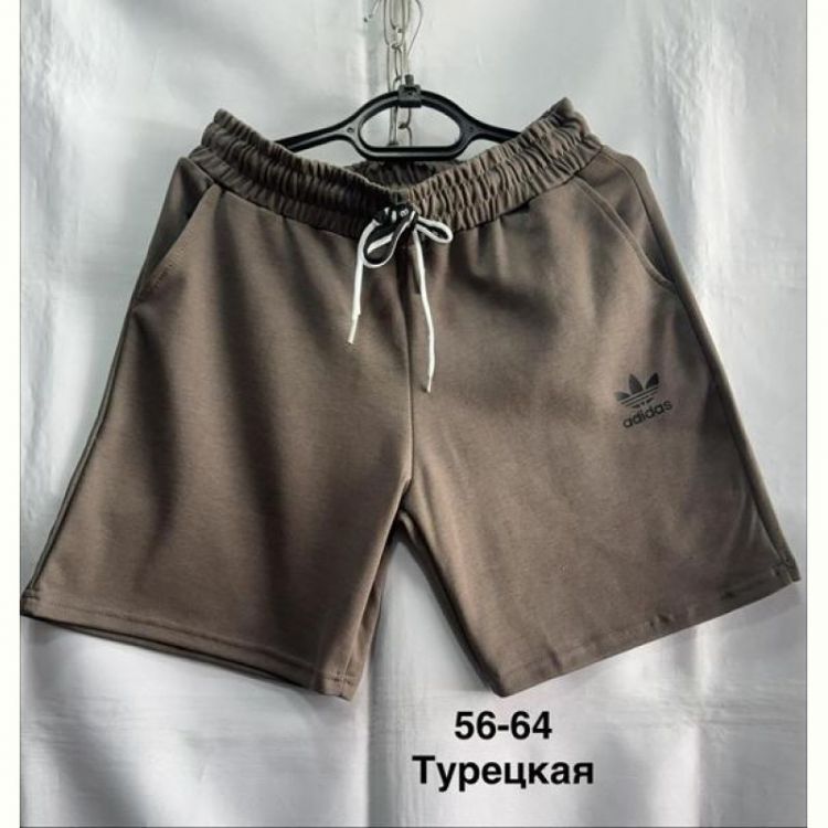 Купить Шорты Minh MH886 brown на obuv-plus.com.ua