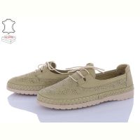 Купить Туфли Mona Liza 24130 зелений на obuv-plus.com.ua