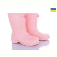 Купить Сапоги Jose Amorales 123064 на obuv-plus.com.ua