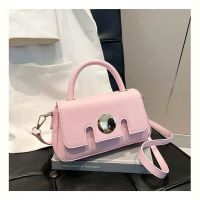 Купить Сумка Fashion Bag B7610-4 pink на obuv-plus.com.ua
