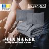 Купить Набор евро ManMaker IDEIA одеяло 200х220 и 2 шт подушка 50х70 серый антиаллергенный, искусственный пух + маска для сна в коробке на obuv-plus.com.ua