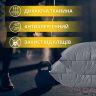 Купить Набор евро ManMaker IDEIA одеяло 200х220 и 2 шт подушка 50х70 серый антиаллергенный, искусственный пух + маска для сна в коробке на obuv-plus.com.ua