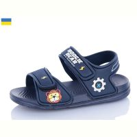 Купить Босоножки Смайлик 8003B-2 на obuv-plus.com.ua