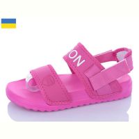 Купить Босоножки Ippon 2212-9 на obuv-plus.com.ua