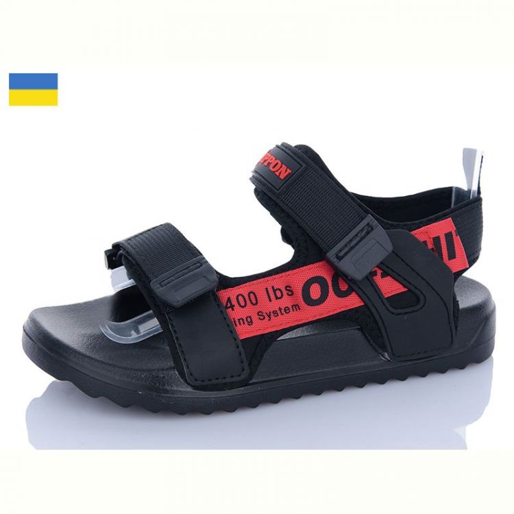 Купить Босоножки Ippon 2319-118 на obuv-plus.com.ua