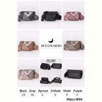 Купить Клатч Moonimmi FMA-7866 на obuv-plus.com.ua