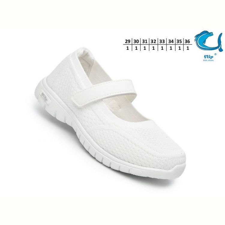 Купить Туфли Флип 65021A на obuv-plus.com.ua