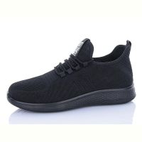 Купить Кроссовки Mainelin M19-1 на obuv-plus.com.ua