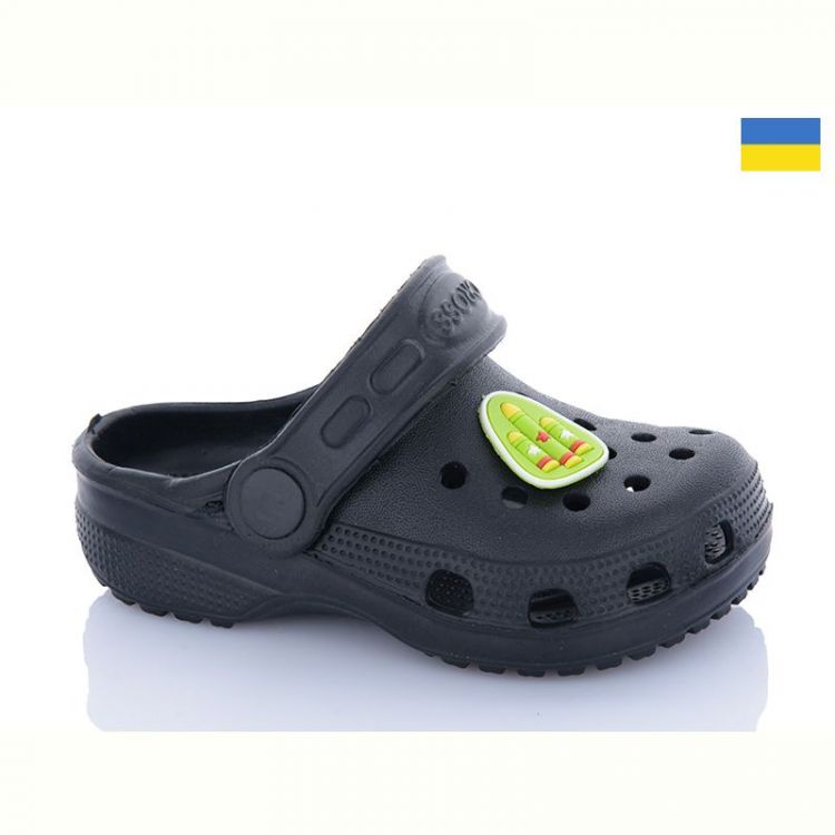 Купить Кроксы Cross Cross H017 чорний на obuv-plus.com.ua