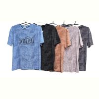 Купить Футболка Sevim SV2131 d.grey на obuv-plus.com.ua
