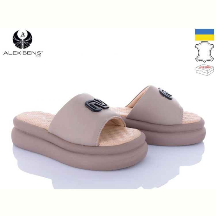 Купить Шлепанцы Alex Bens 10570-41 бежевий на obuv-plus.com.ua