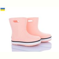 Купить Сапоги Мир 4258-5020-26 на obuv-plus.com.ua