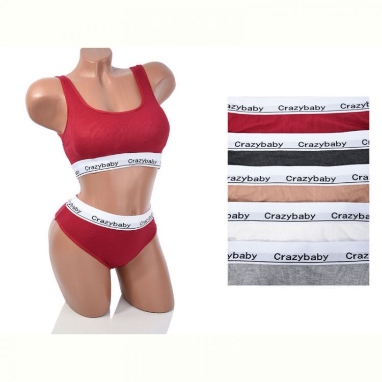 Купить Комплект Textile CY9450 mix на obuv-plus.com.ua
