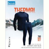 Купить Термобелье Disneyopt 760-3 navy на obuv-plus.com.ua