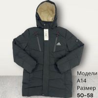Купить Куртка Hai A14 black на obuv-plus.com.ua