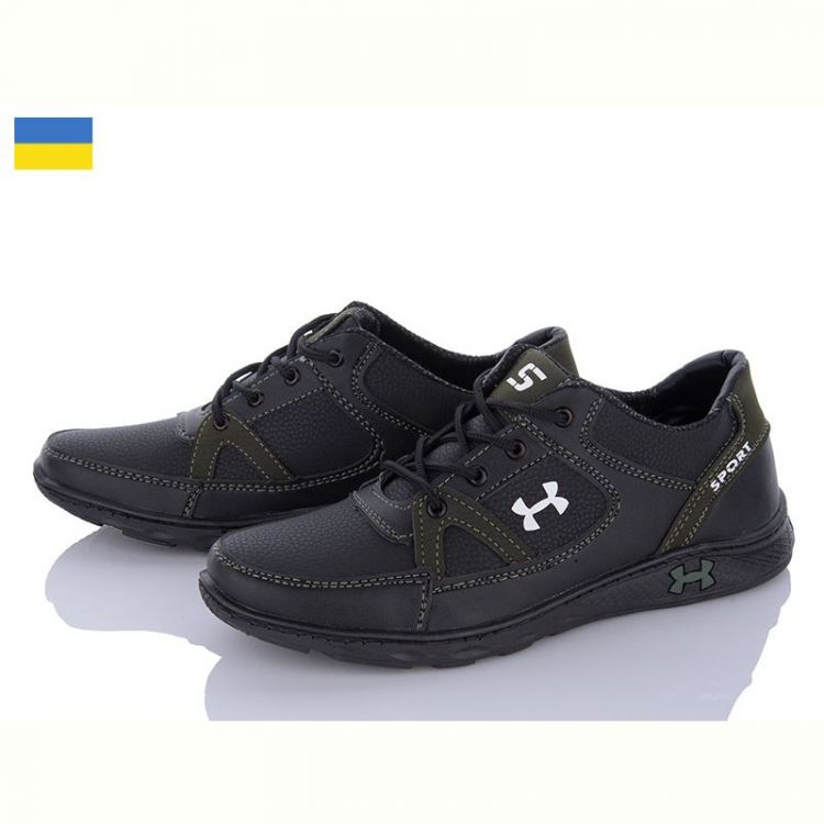 Купить Кроссовки Paolla КР52X чорний-зелений на obuv-plus.com.ua