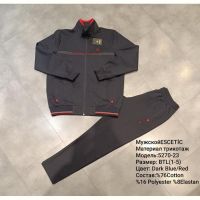 Купить Костюм спорт AZT 5270-23 navy-red на obuv-plus.com.ua