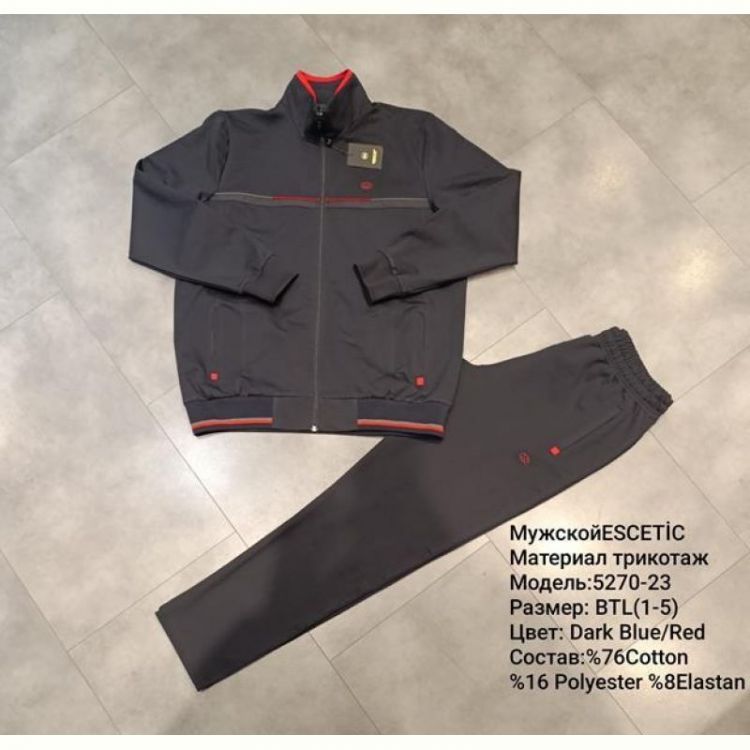 Купить Костюм спорт AZT 5270-23 navy-red на obuv-plus.com.ua