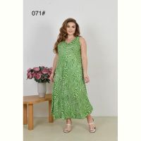 Купить Сарафан Romeo life 071-1 green на obuv-plus.com.ua