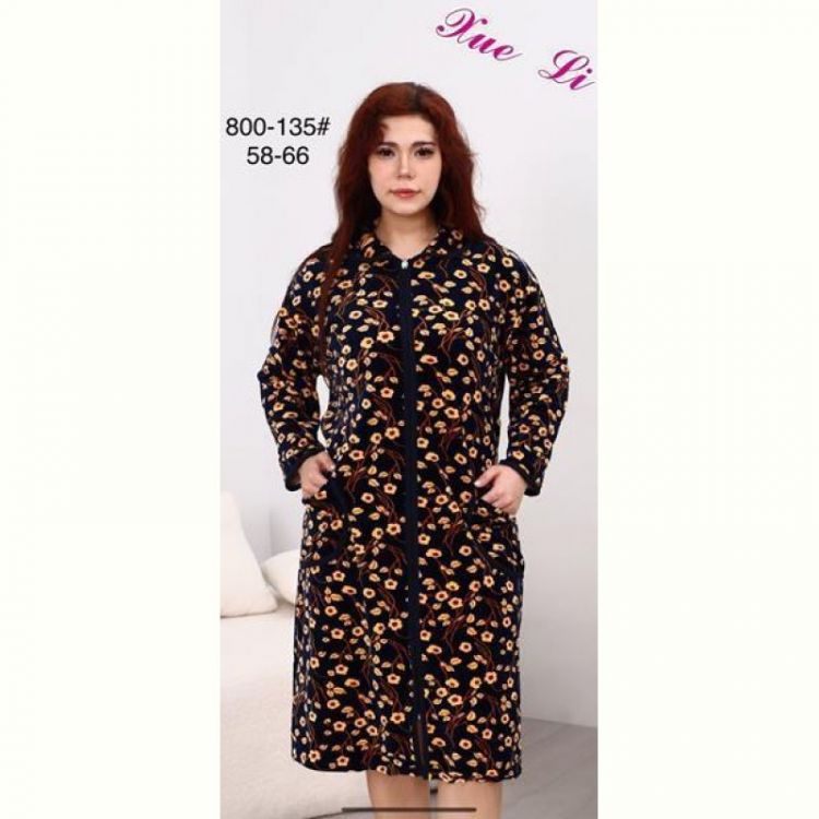 Купить Халат Fili Wear 800-135 navy на obuv-plus.com.ua