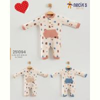 Купить Комбинезон Meloria 251094 l.beige на obuv-plus.com.ua